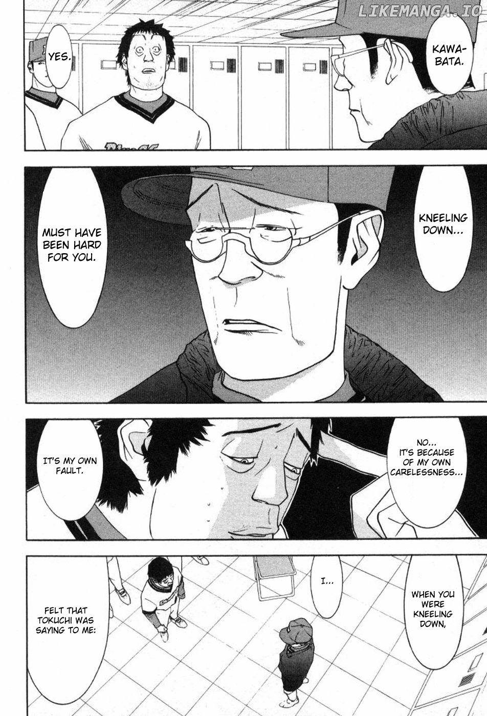 One Outs chapter 82 - page 10