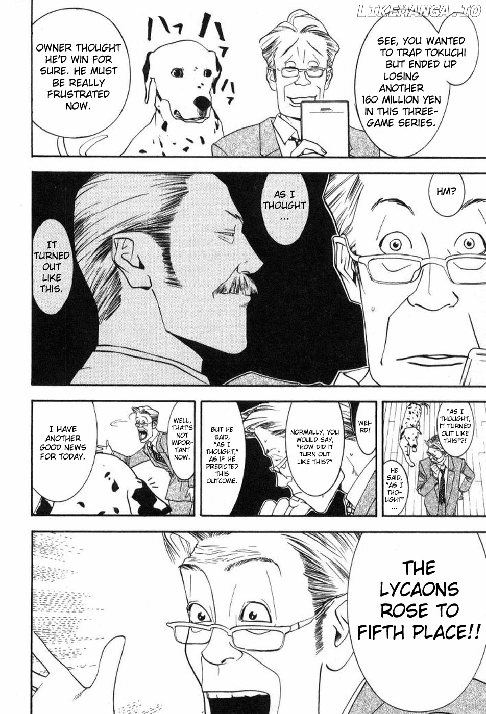 One Outs chapter 82 - page 16