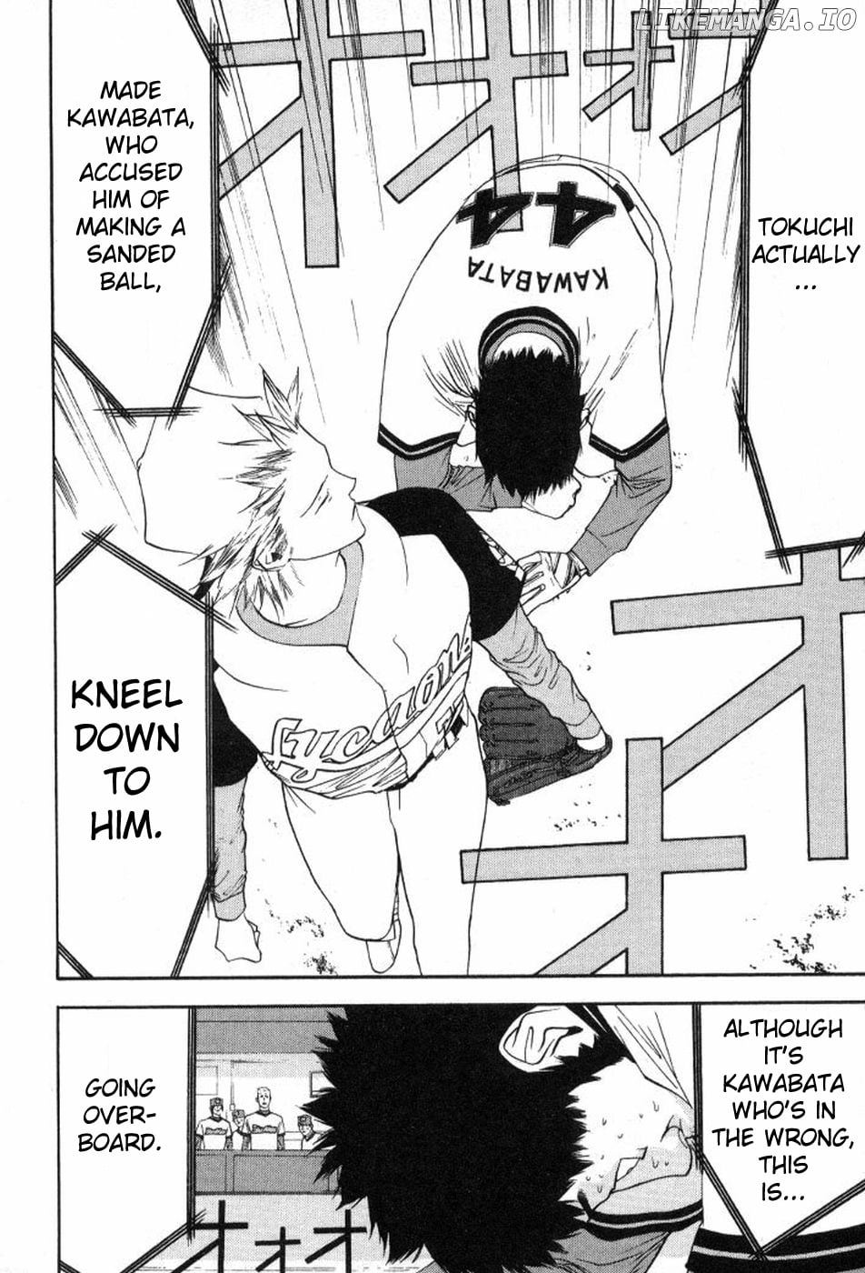 One Outs chapter 82 - page 2