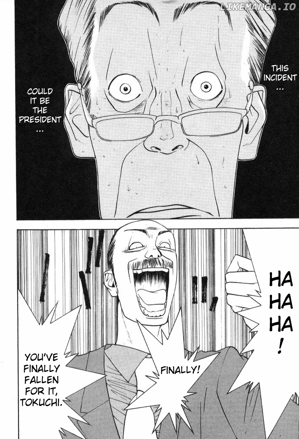 One Outs chapter 82 - page 20