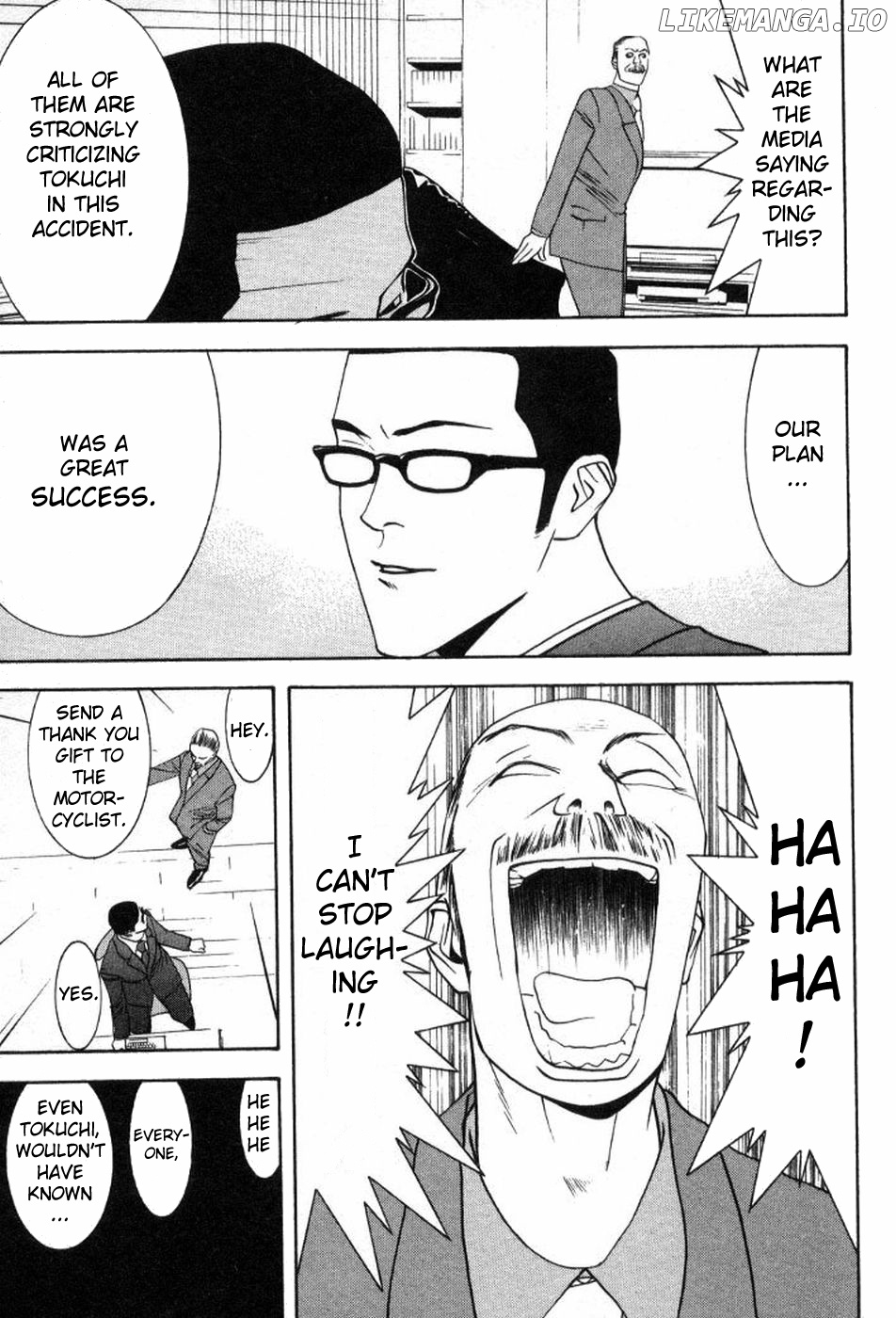 One Outs chapter 82 - page 21