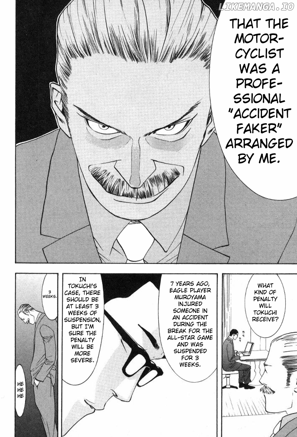 One Outs chapter 82 - page 22