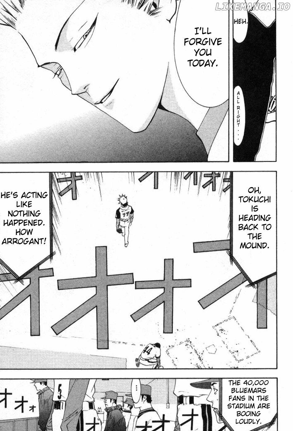 One Outs chapter 82 - page 3