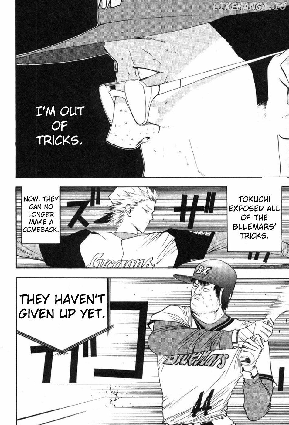 One Outs chapter 82 - page 4
