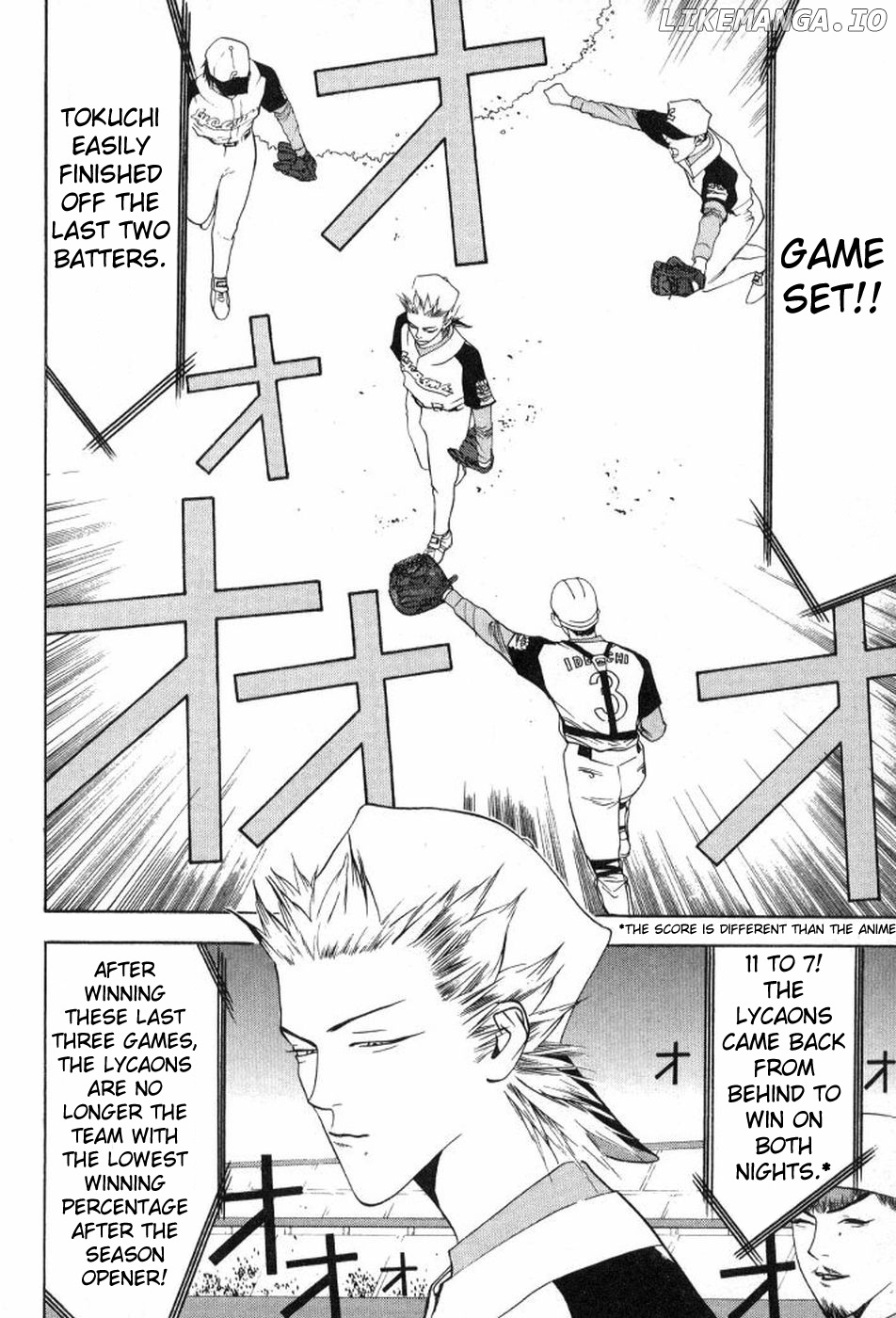 One Outs chapter 82 - page 6