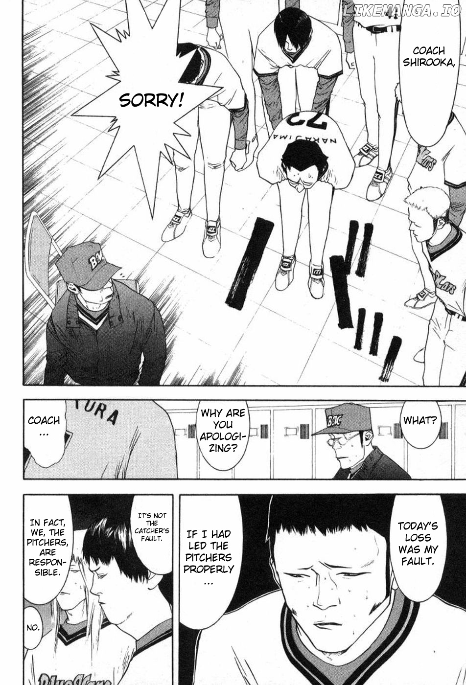 One Outs chapter 82 - page 8