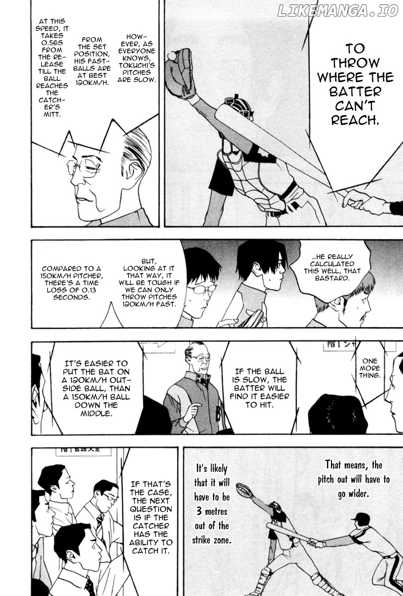 One Outs chapter 37 - page 19