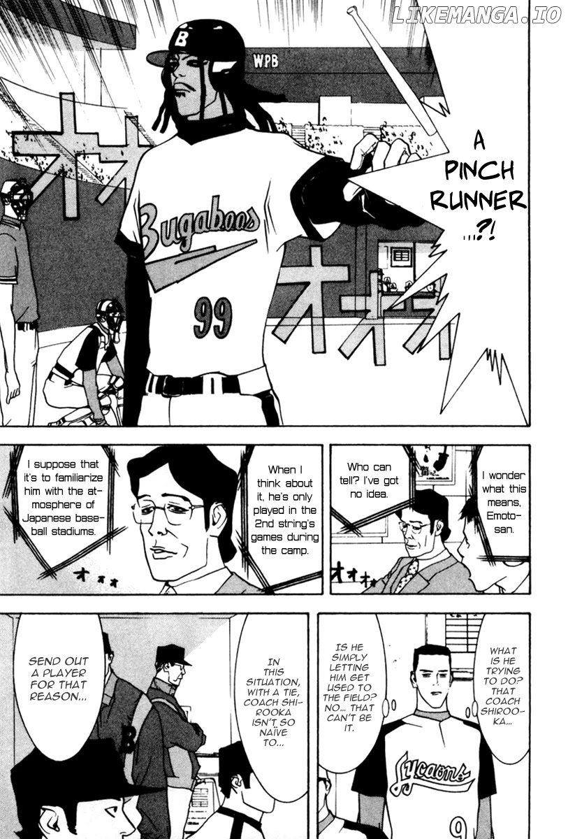 One Outs chapter 37 - page 6