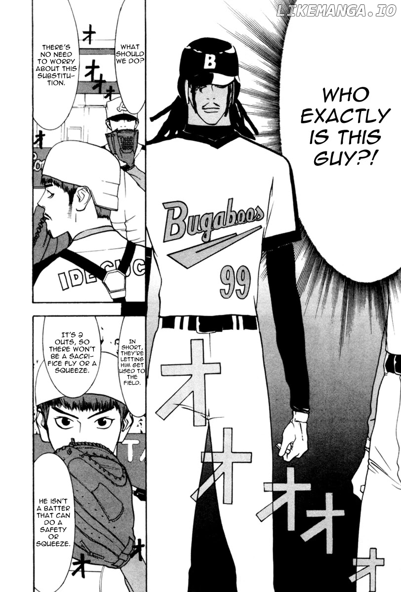 One Outs chapter 37 - page 7