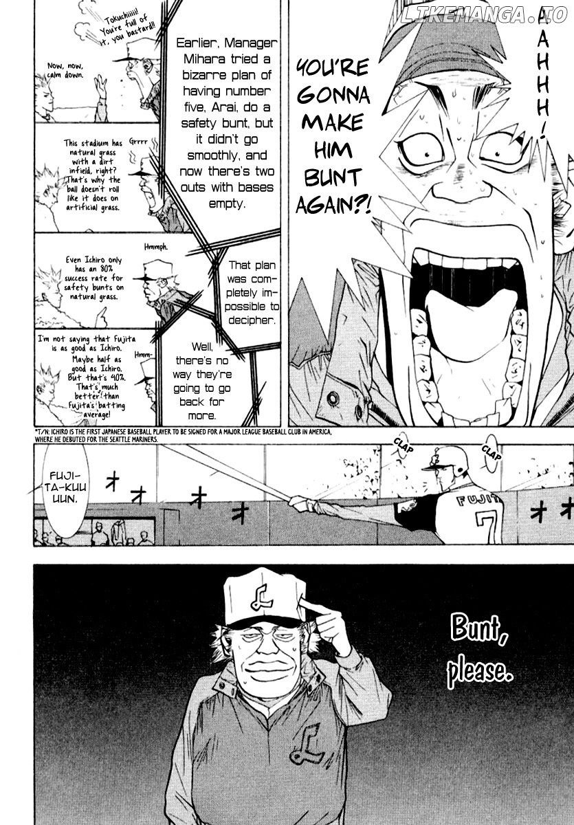 One Outs chapter 63 - page 19