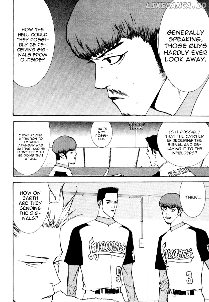 One Outs chapter 63 - page 5