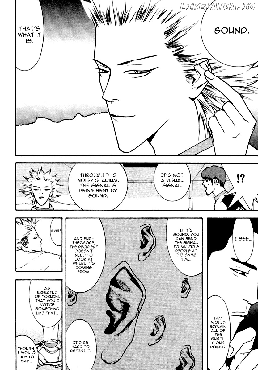 One Outs chapter 63 - page 7