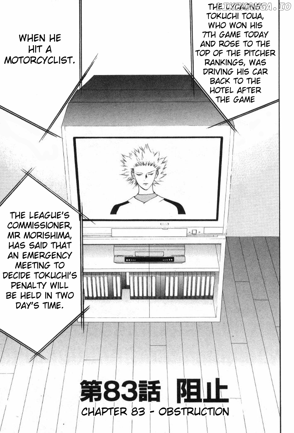 One Outs chapter 83 - page 1