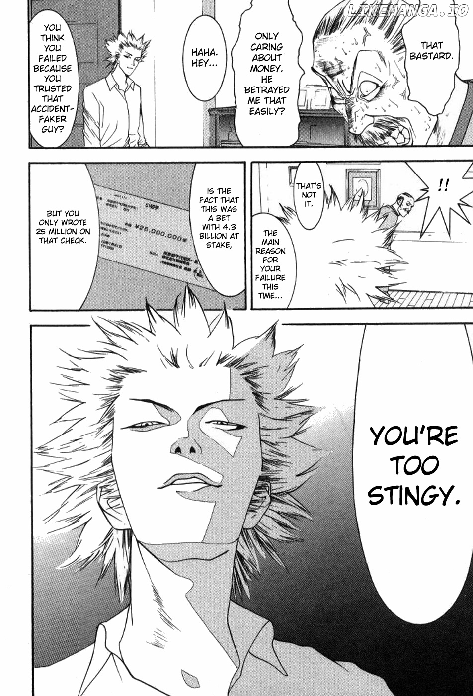 One Outs chapter 83 - page 21