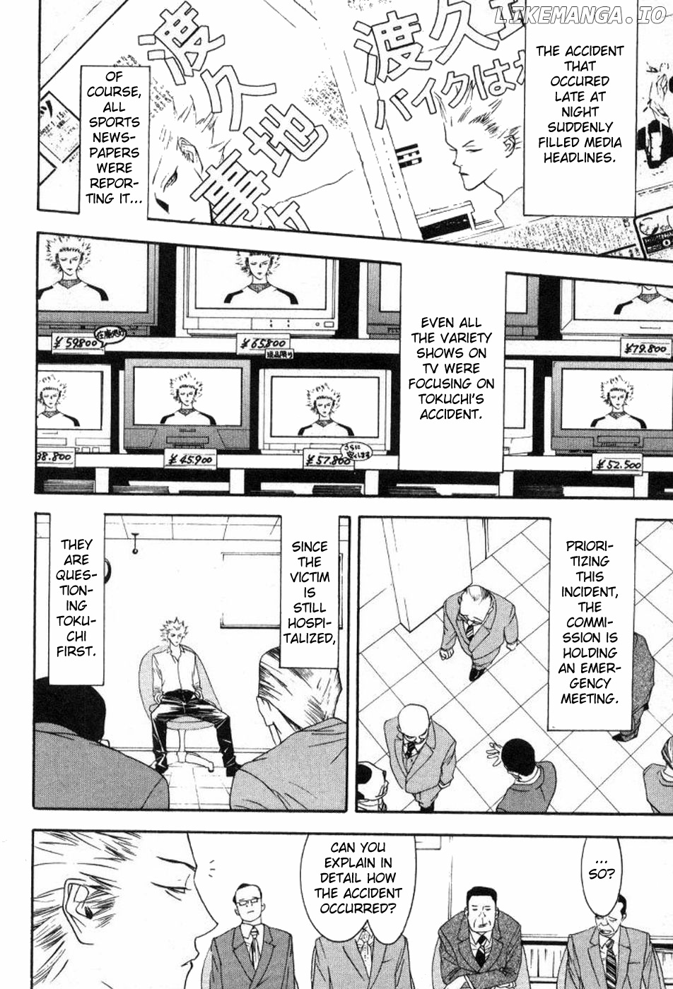 One Outs chapter 83 - page 4