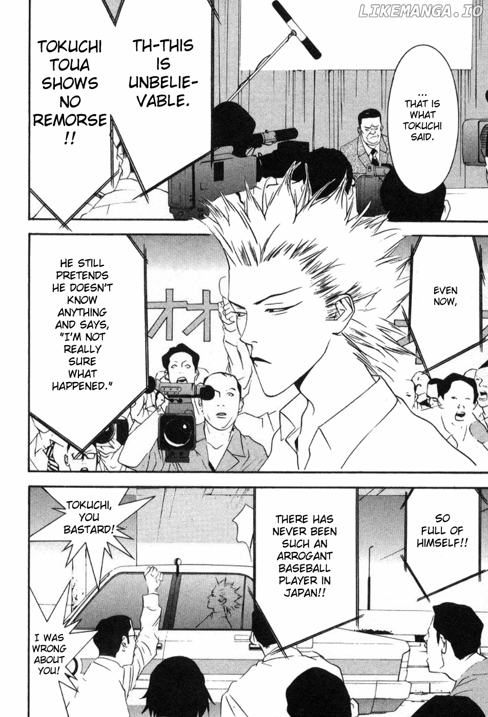 One Outs chapter 83 - page 6