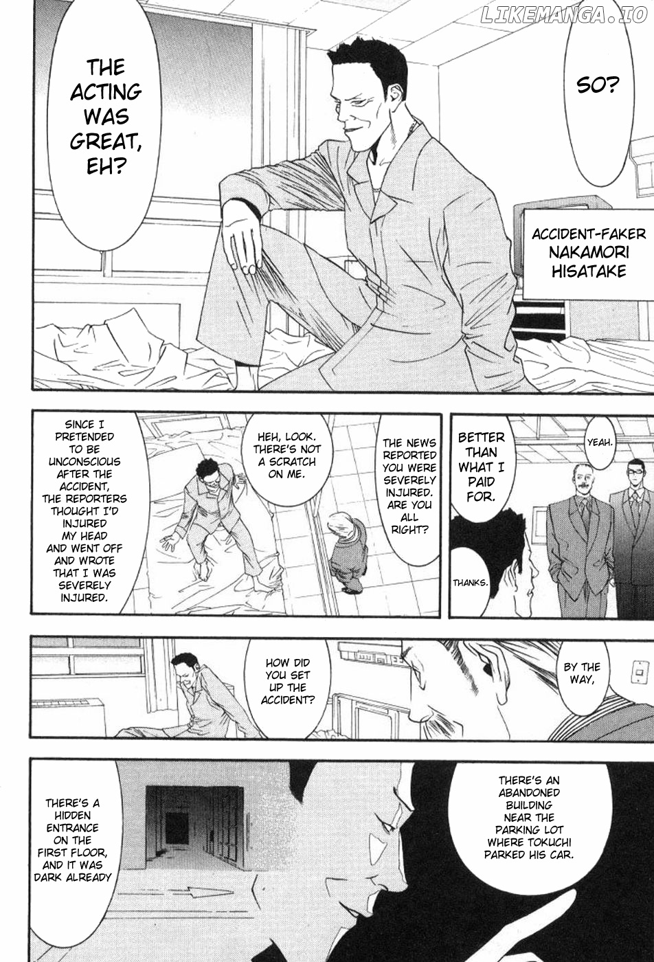 One Outs chapter 83 - page 8