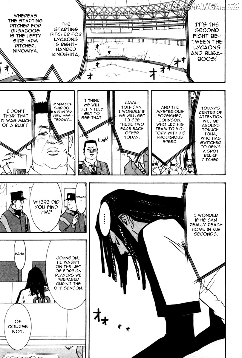 One Outs chapter 38 - page 4