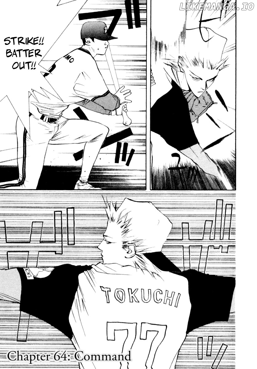 One Outs chapter 64 - page 2