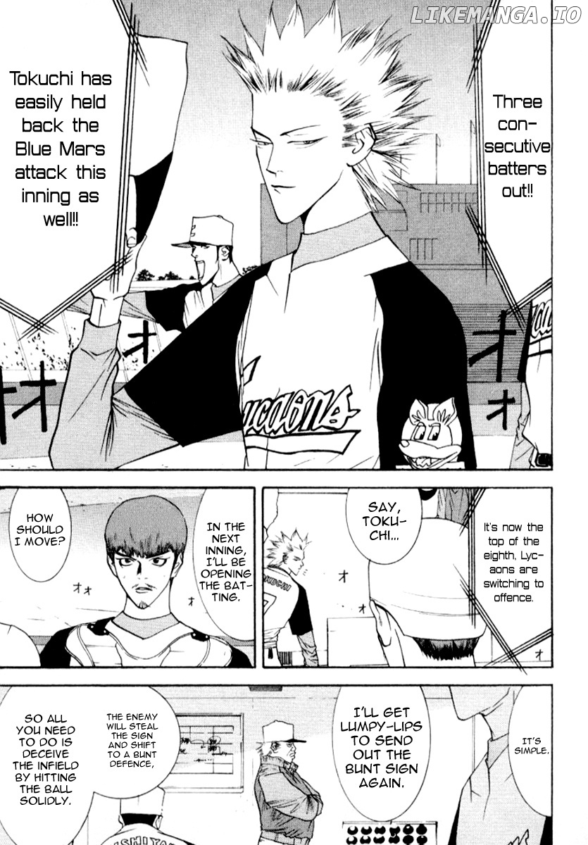 One Outs chapter 64 - page 4