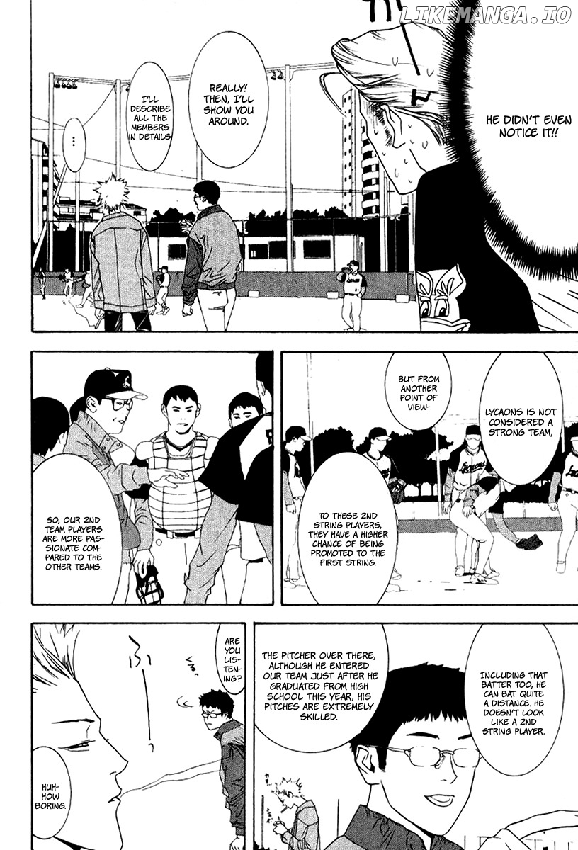 One Outs chapter 84 - page 11