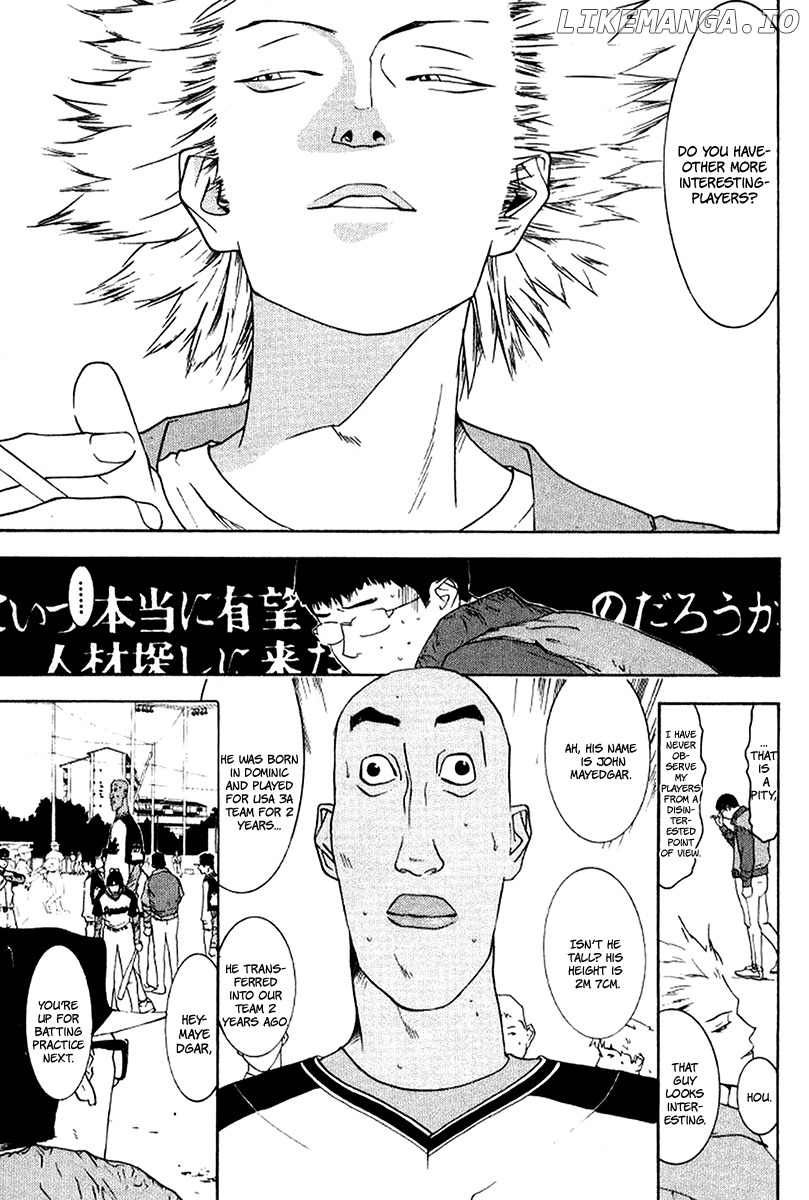 One Outs chapter 84 - page 12