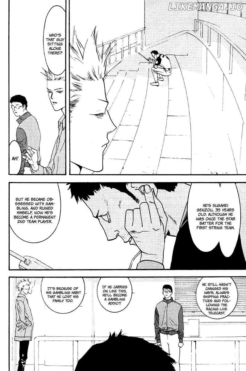 One Outs chapter 84 - page 17