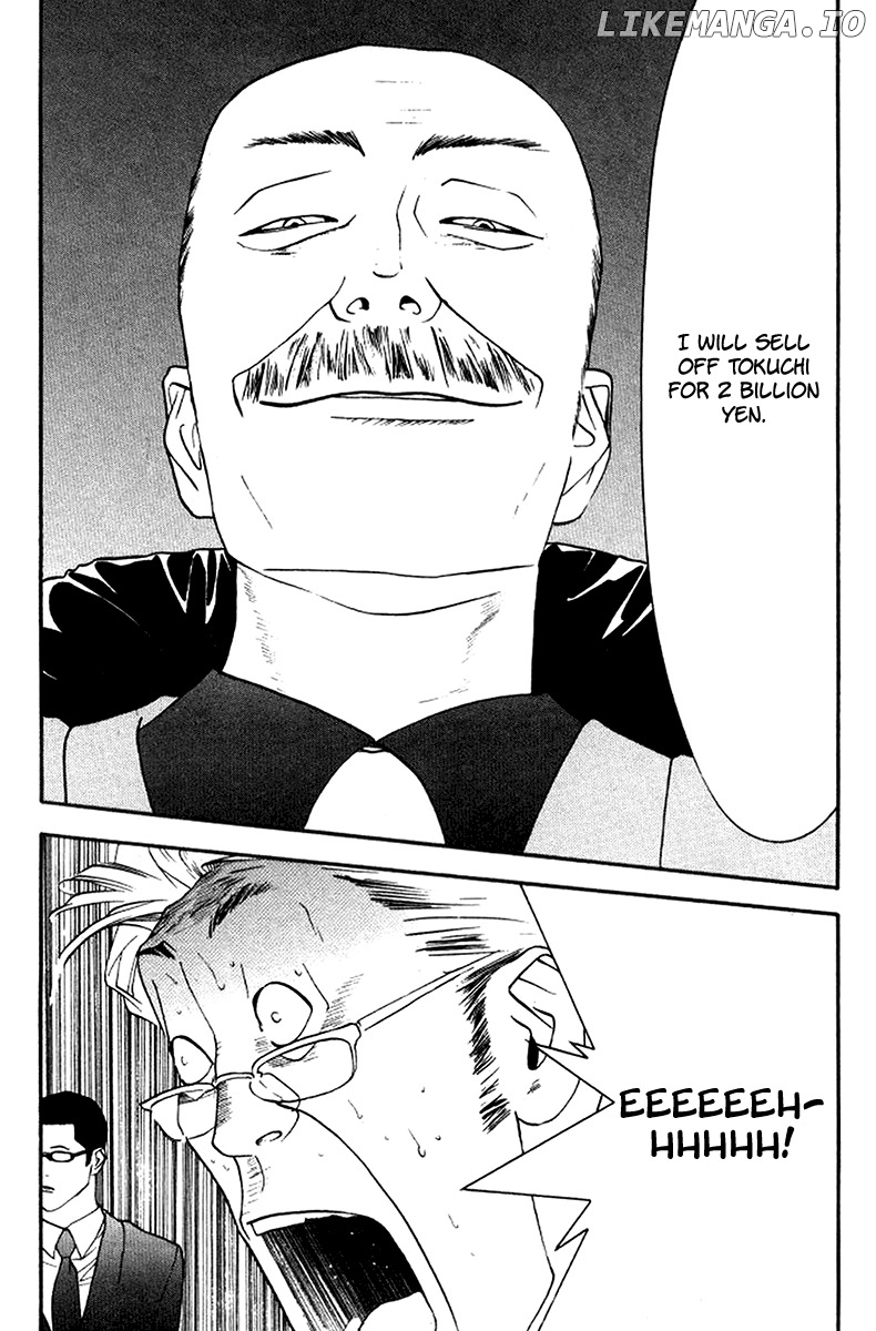 One Outs chapter 84 - page 24