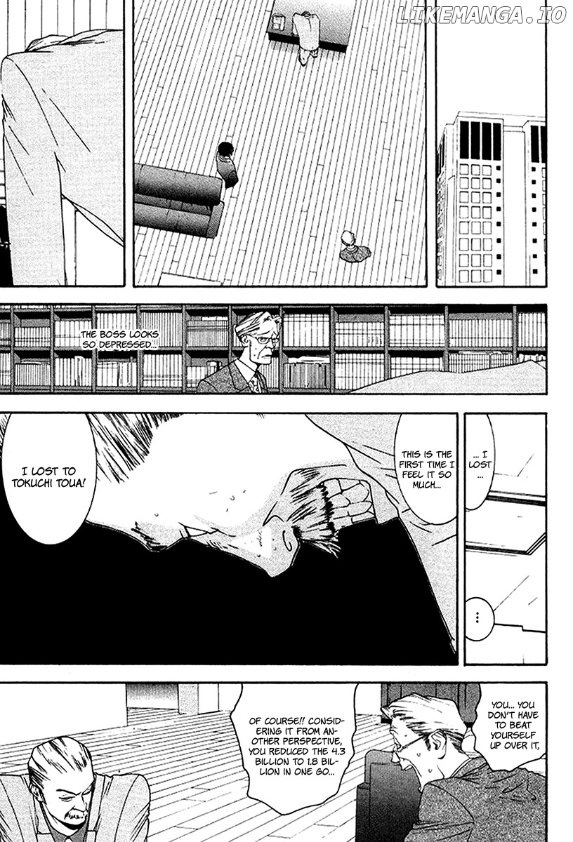 One Outs chapter 84 - page 4