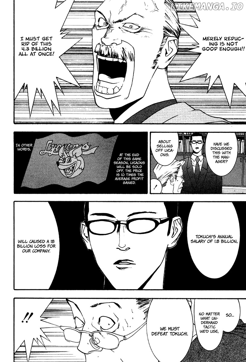 One Outs chapter 84 - page 5
