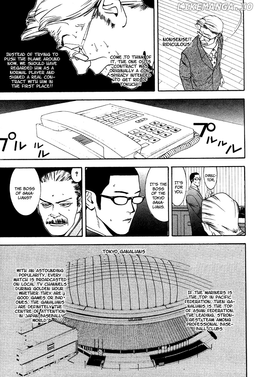 One Outs chapter 84 - page 6