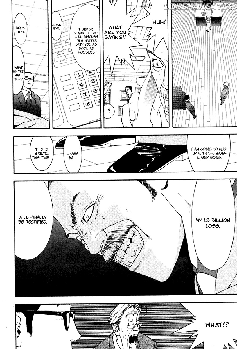 One Outs chapter 84 - page 7