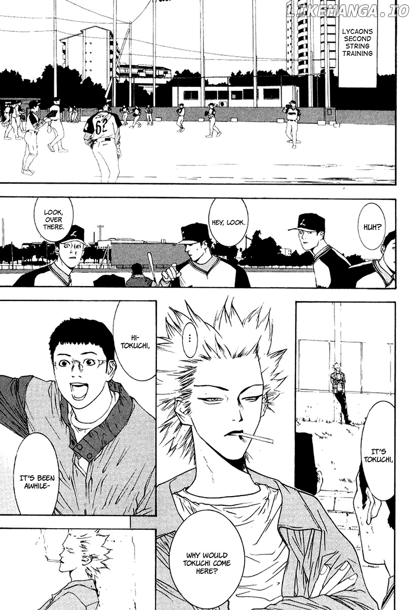 One Outs chapter 84 - page 8