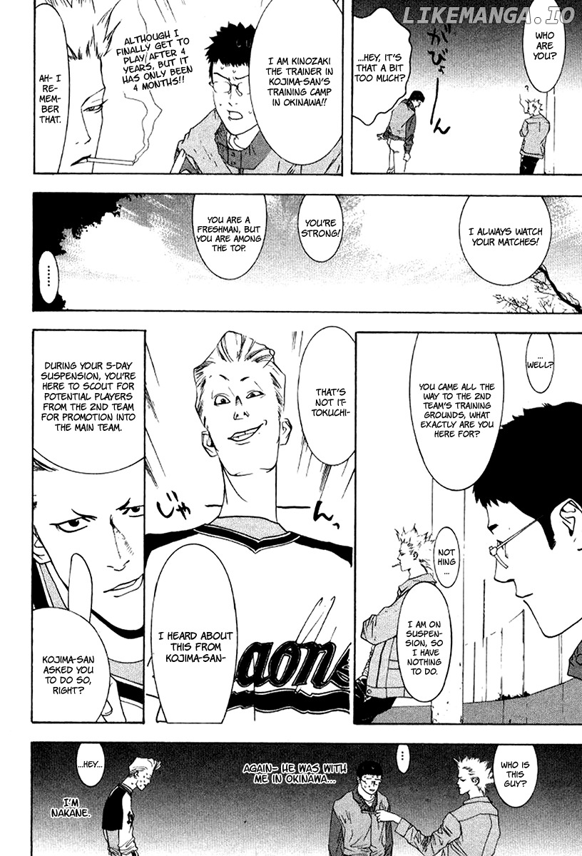 One Outs chapter 84 - page 9
