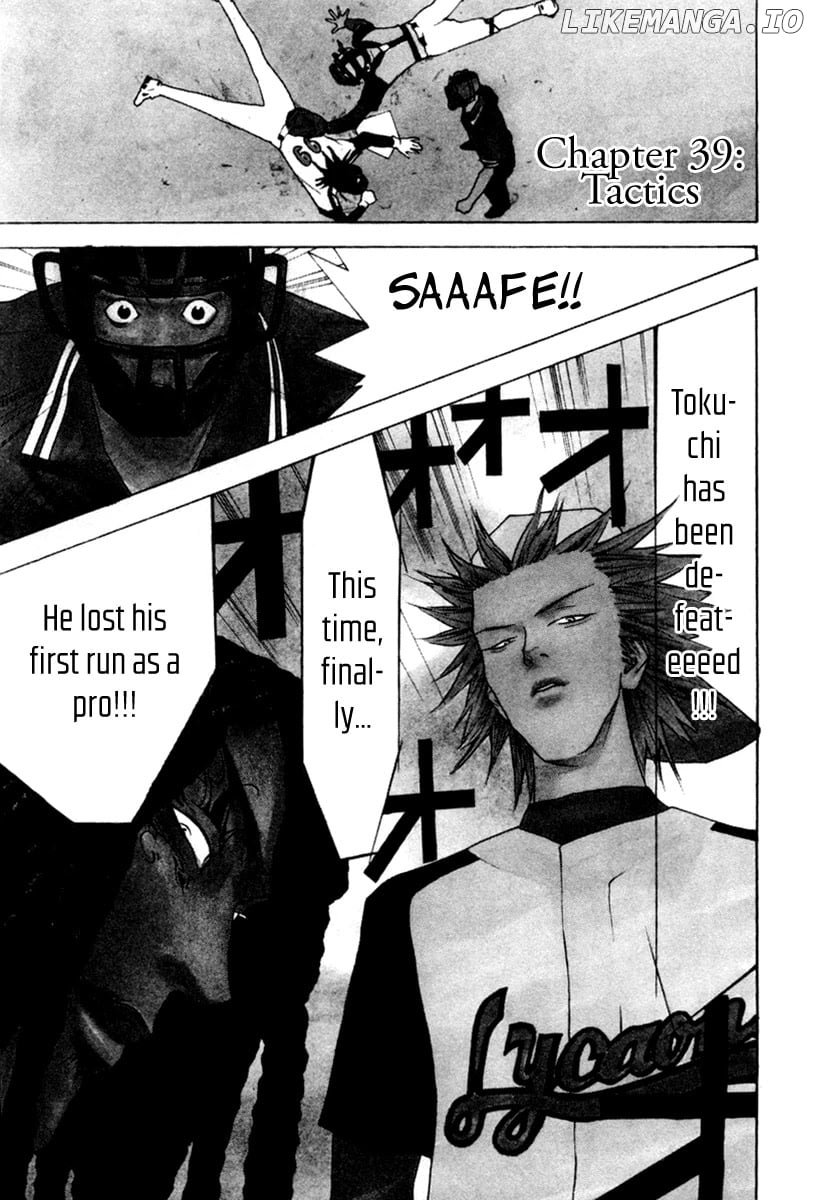 One Outs chapter 39 - page 2