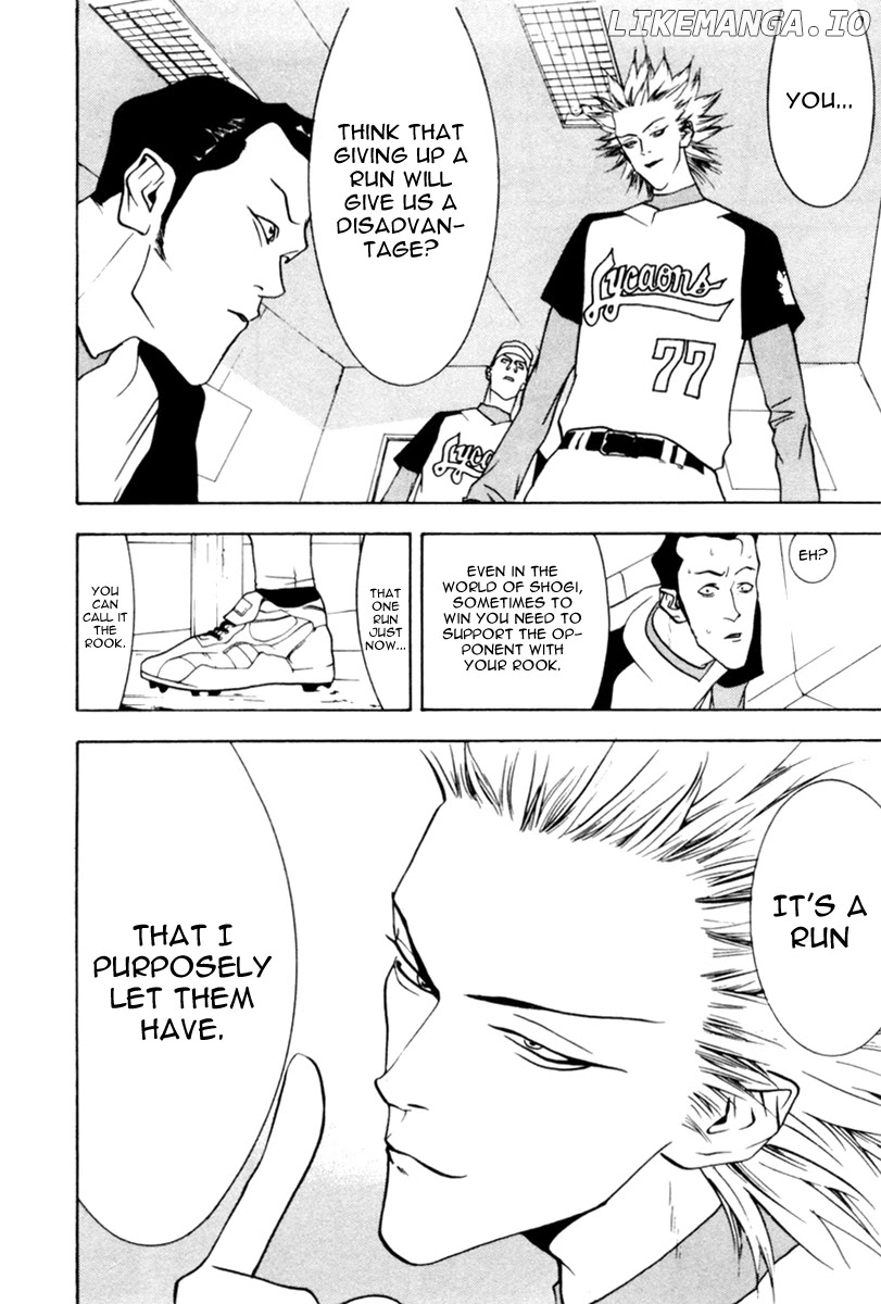 One Outs chapter 39 - page 25