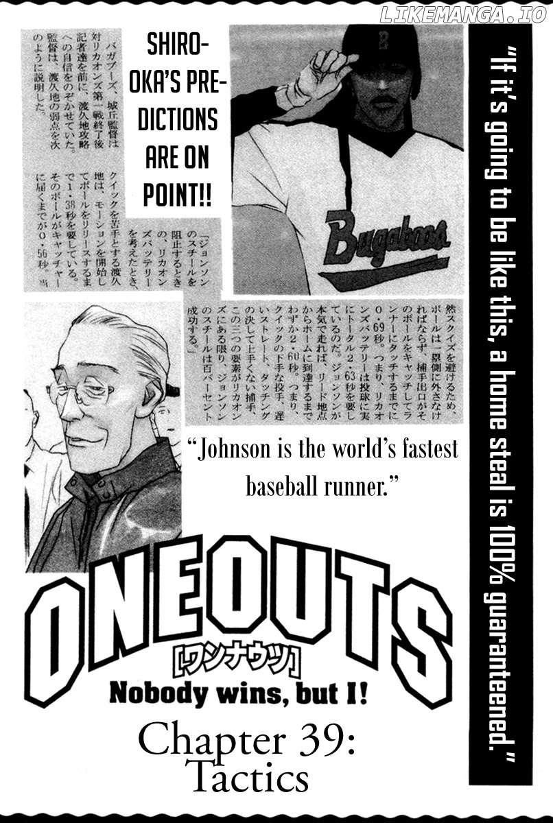 One Outs chapter 39 - page 4