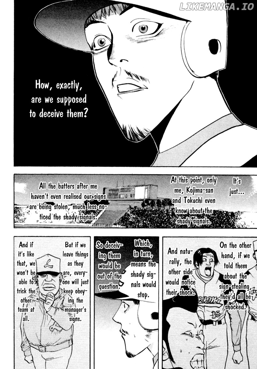 One Outs chapter 65 - page 11
