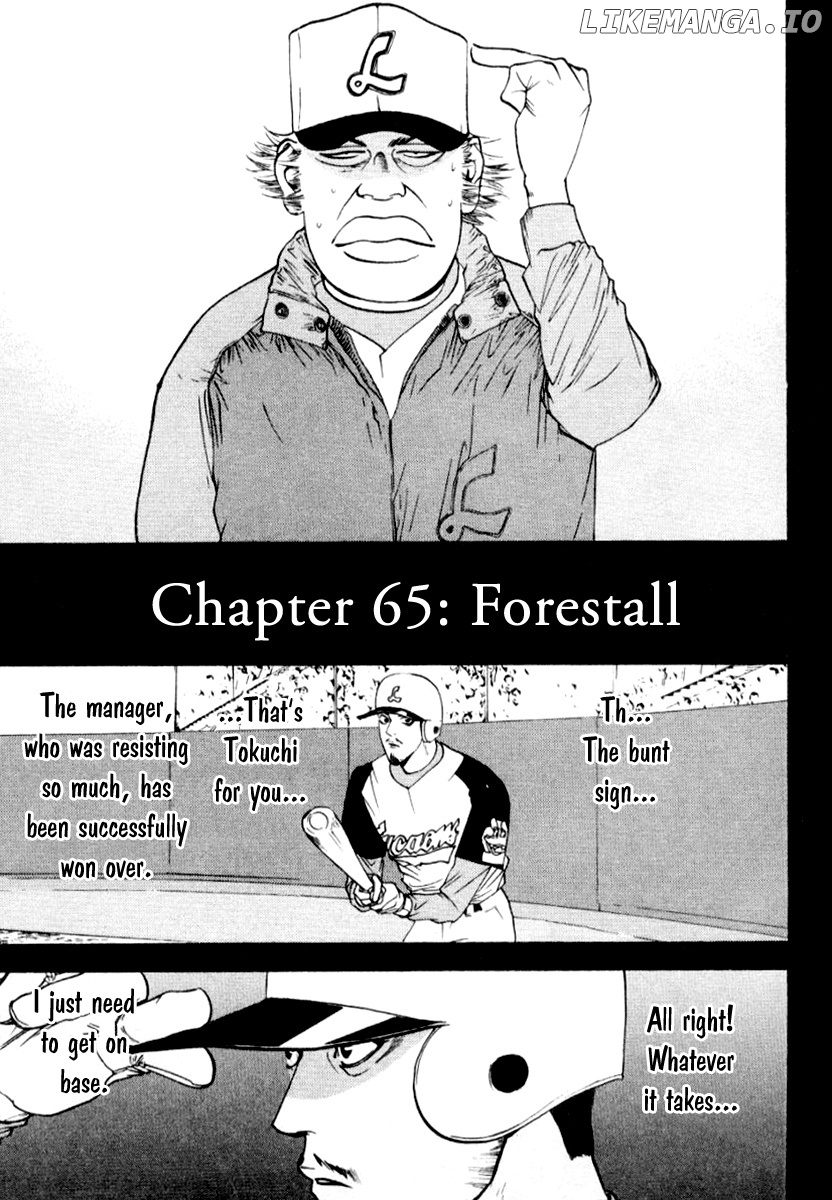One Outs chapter 65 - page 2