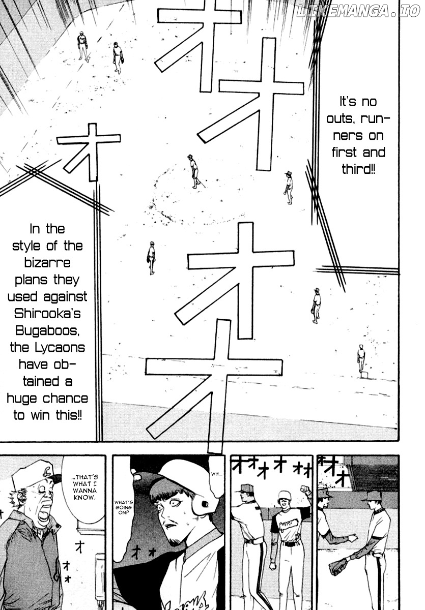 One Outs chapter 65 - page 22