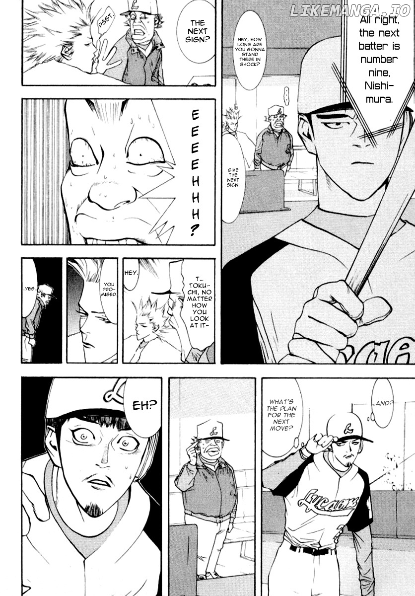 One Outs chapter 65 - page 23