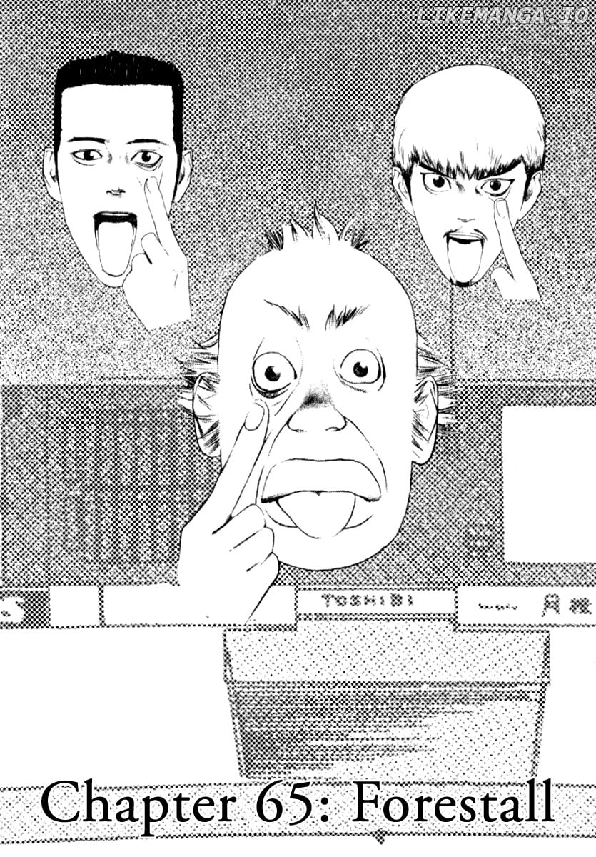 One Outs chapter 65 - page 4