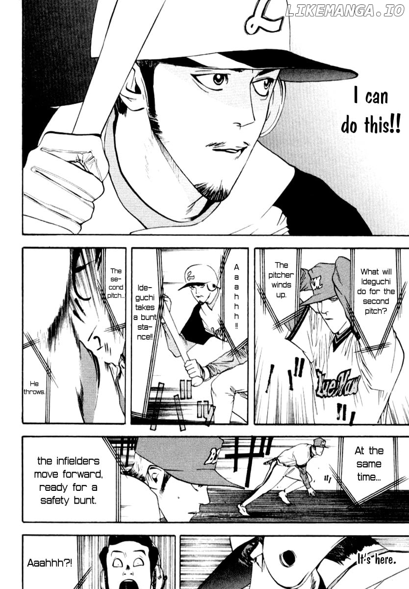 One Outs chapter 65 - page 7