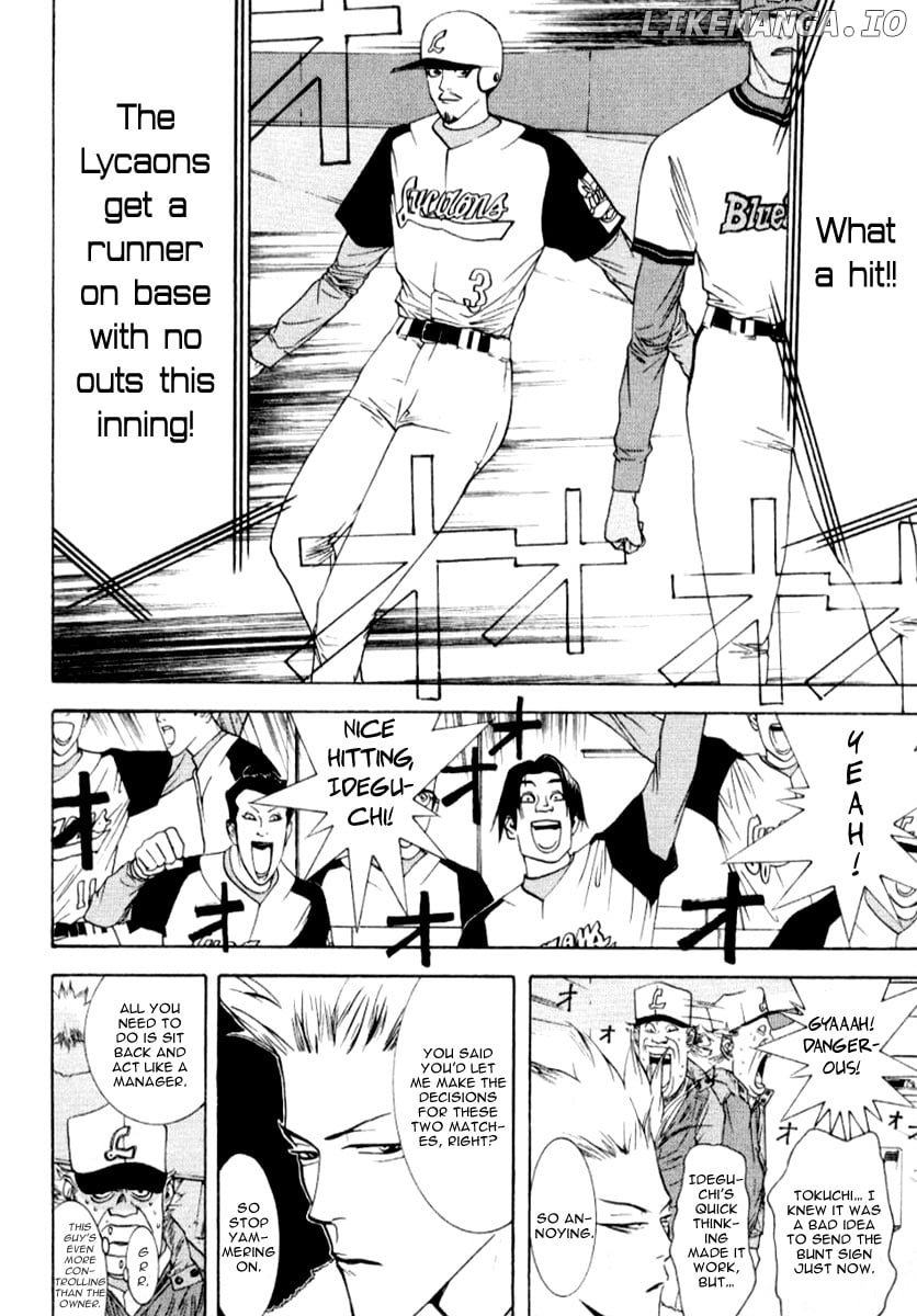 One Outs chapter 65 - page 9