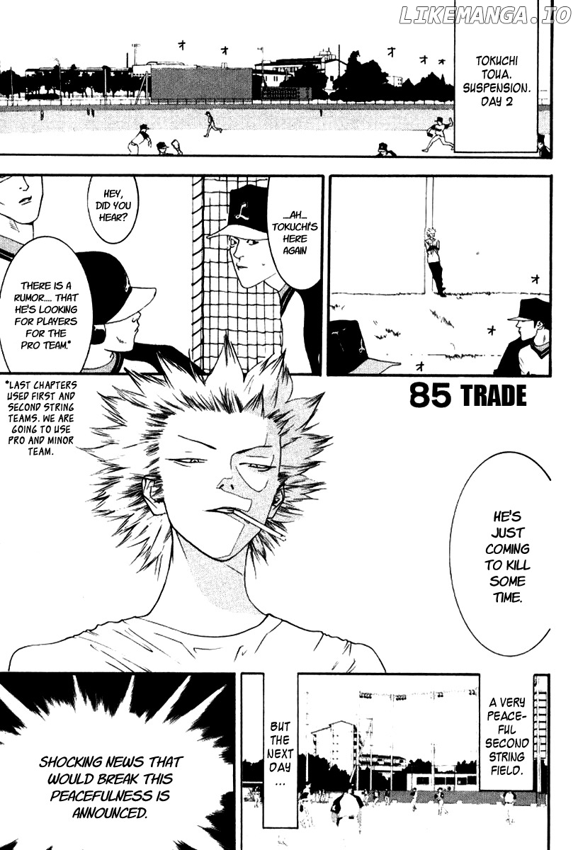 One Outs chapter 85 - page 1