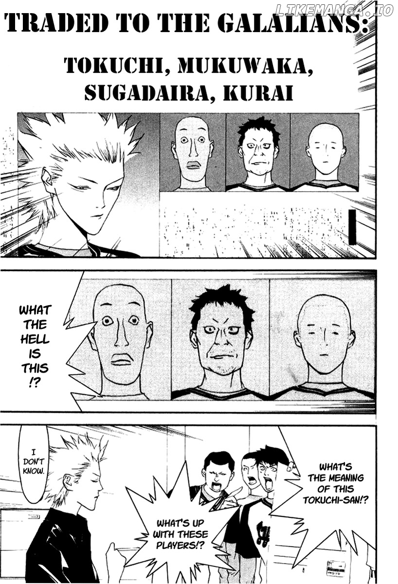 One Outs chapter 85 - page 16