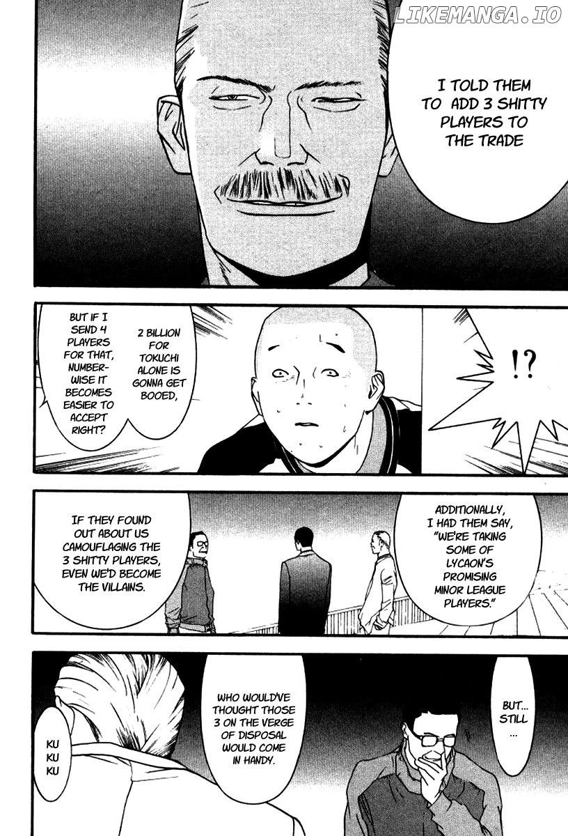 One Outs chapter 85 - page 21