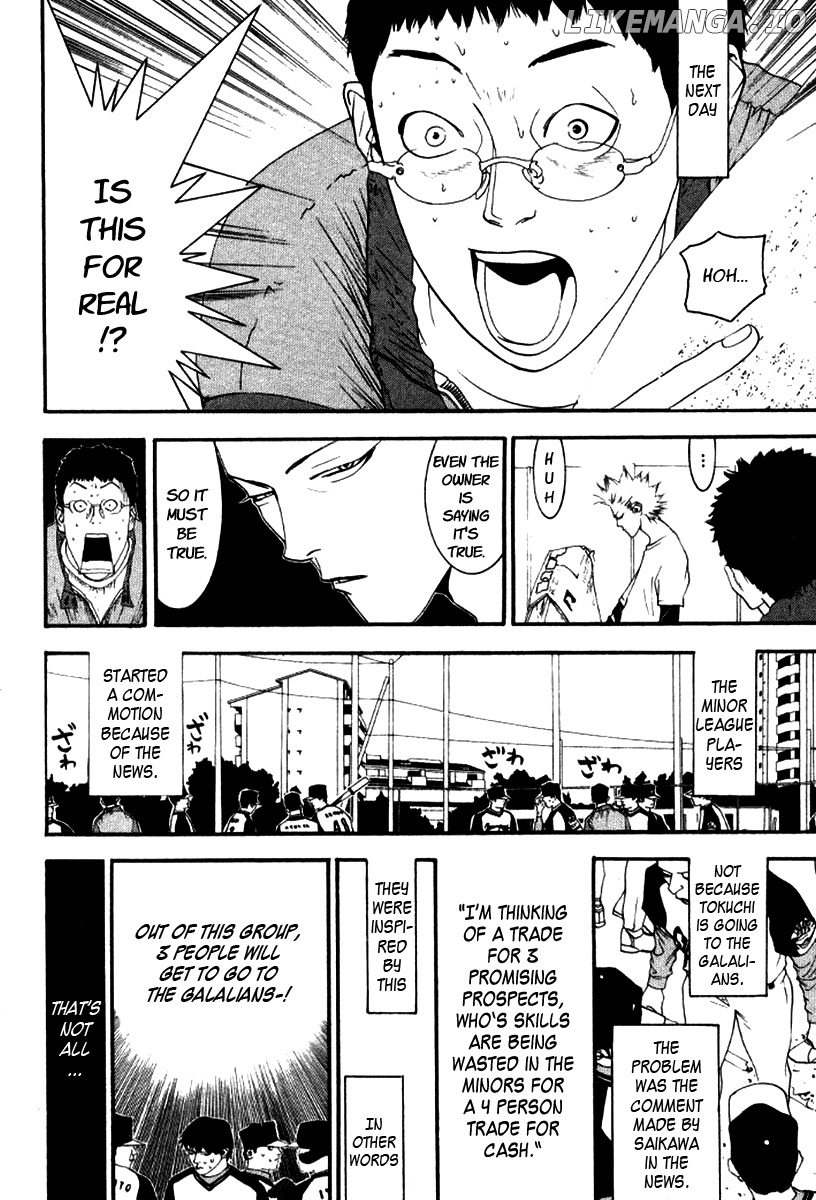 One Outs chapter 85 - page 3
