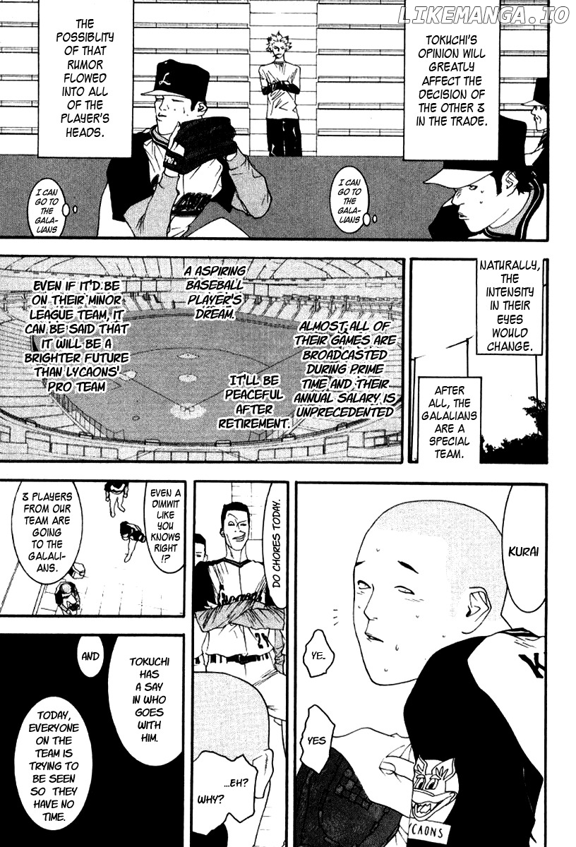 One Outs chapter 85 - page 4