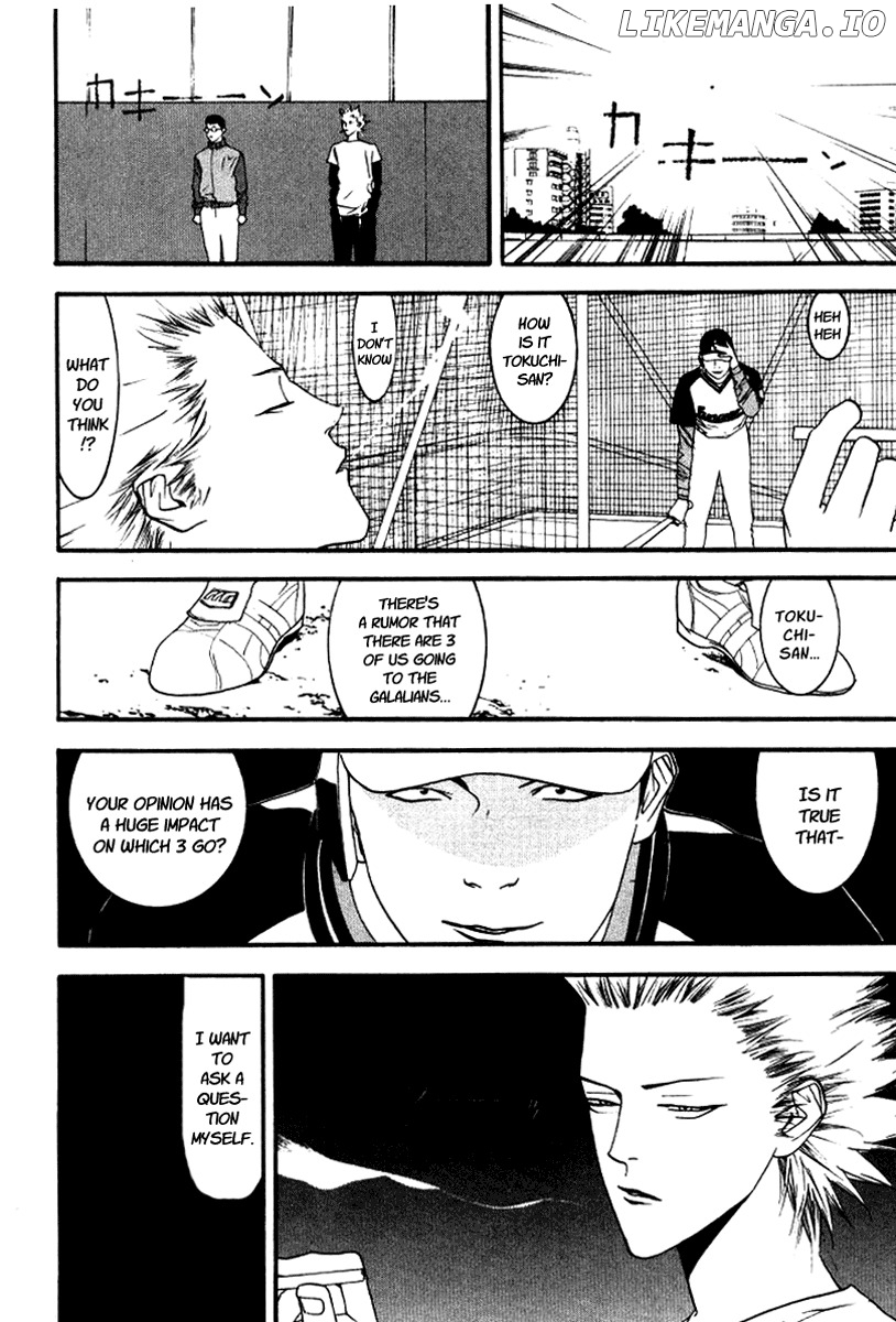 One Outs chapter 85 - page 7